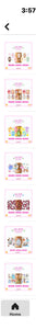 PREORDER FOR CUP LIVE 8/2