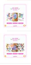 Load image into Gallery viewer, PREORDER FOR CUP LIVE 8/2
